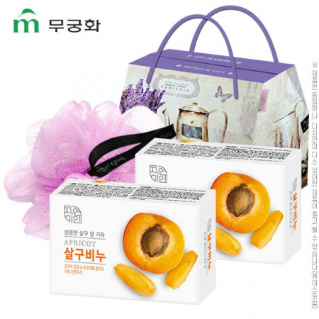 무궁화 자연미인 비누 핸디 2호am #2