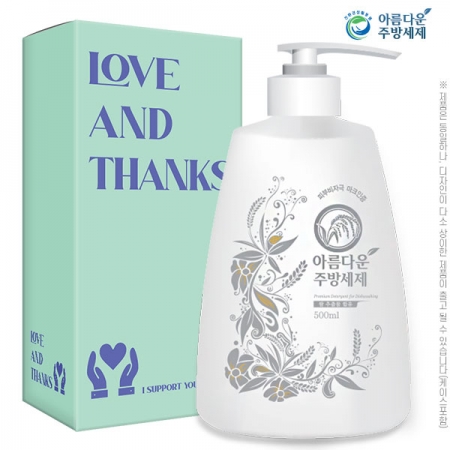 유한양행 아름다운 주방세제 500ml 펌프1Pam #2