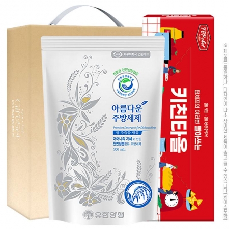 아름다운 주방세제 300ml 리필 + 빨아쓰는 키친타올 (2종)am #2
