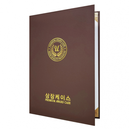 지레자 초코 상장케이스 A4사이즈 HO #3