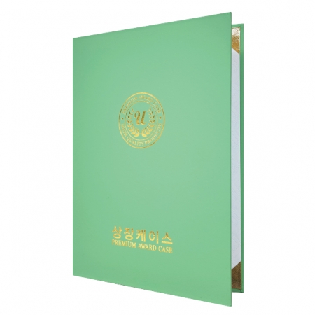 지레자 연녹 상장케이스 A4사이즈 HO #3