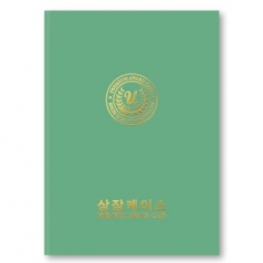지레자 연녹 상장케이스 A4사이즈 HO