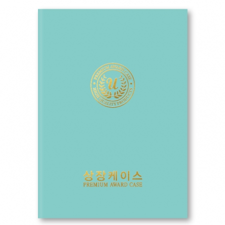 지레자 민트 상장케이스 A4사이즈 HO #2