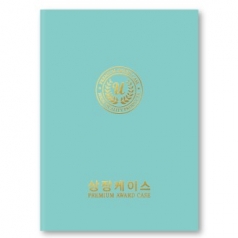 지레자 민트 상장케이스 A4사이즈 HO
