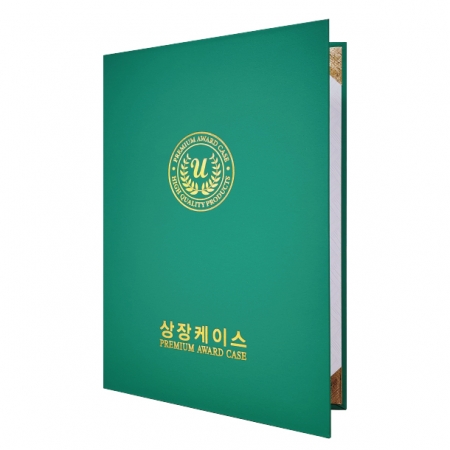 지레자 중간녹색 상장케이스 A4사이즈 HO #3