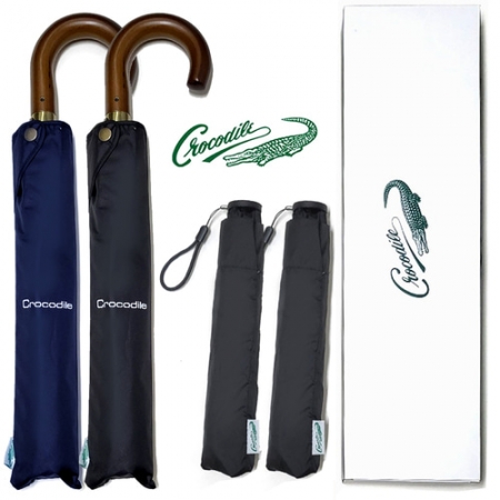 크로커다일 2단 곡자 우산 + 3단 카본 우산 세트 (2p) #2