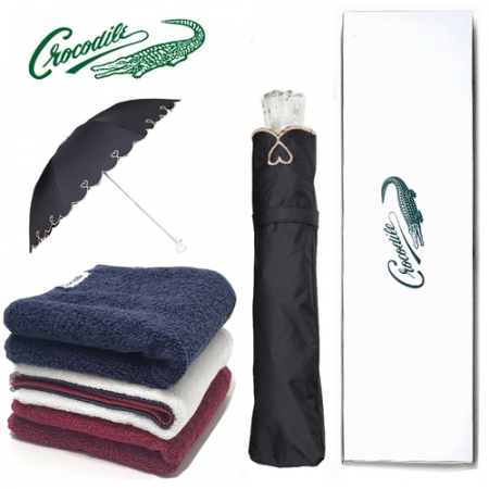크로커다일 하트 자수 암막 우양산 + 수피아 40수 타올 (220g) 양산 타올세트 (2p) #2
