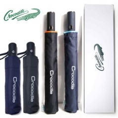 크로커다일 2단 우산 + 3단 자동 솔리드 우산세트 (2p)