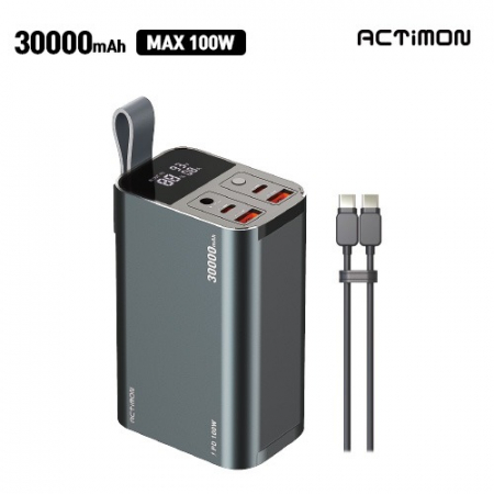 엑티몬 100W 초고속 랜턴 보조배터리 30000mAh #2