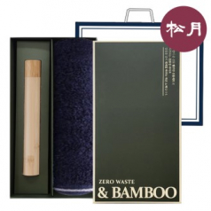 송월 제로 웨이스트 대나무 세트 NO.5 (쥬리 뱀부 타올 190G + 뱀부 칫솔 세트)