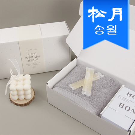 프리미엄 꿀 수건 답례품E (160g 코마 40수 타올 1 + 허니스틱 20포) 선물세트 단체선물 기념선물 #2
