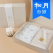 프리미엄 꿀 수건 답례품A (160g 코마 40수 타올 1 + 꿀스틱 10포) 선물세트 단체선물 기념선물