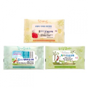 온누리 전도용 물티슈 10매