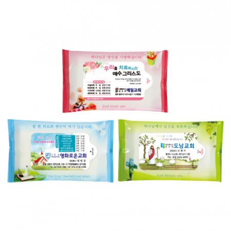 지저스 전도용 물티슈 10매 #2