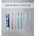 작은이미지: 반원 미니 케이스 + 크리스탈 칫솔 세트 #2
