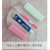 작은이미지: 라운드스퀘어 케이스 + 사선 칫솔 #2