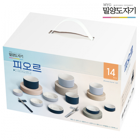 밀양도자기 피오르 홈세트 14P #3