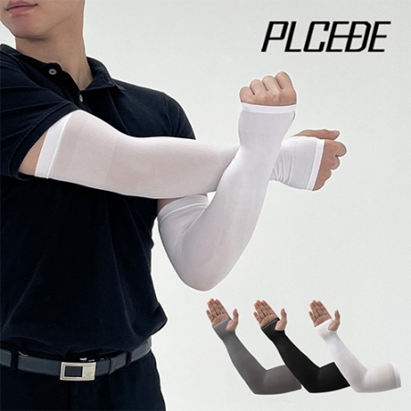 [플씨드] 투밴드 손쿨토시 #2