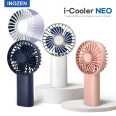 쿨러 LED 라이트 휴대용 선풍기