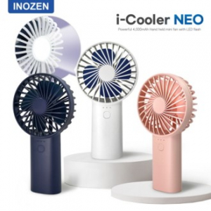 쿨러 LED 라이트 휴대용 선풍기