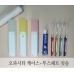 작은이미지: 오파시티 케이스 + 투스페트 칫솔 세트 #2
