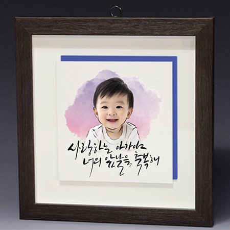 액자 인물화 알루미늄 상패 트로피 S8A006 #2