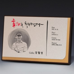 액자 인물화 알루미늄 상패 트로피 S8A014-34