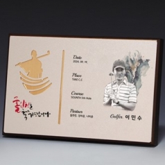 액자 인물화 알루미늄 상패 트로피 S8A016-3