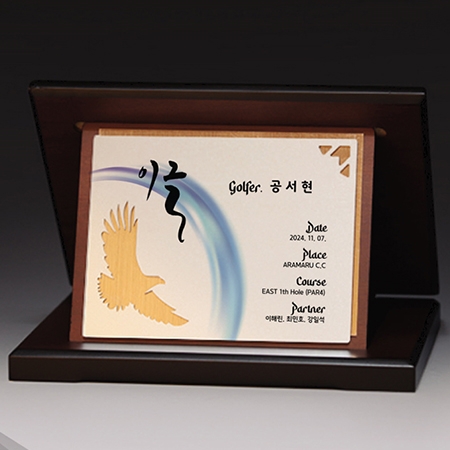 가리비 순금 상패 트로피 S8A021-34 #2
