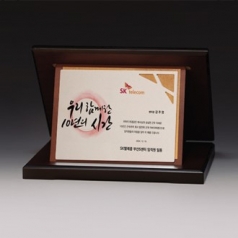 가리비 순금 상패 트로피 S8A021-2