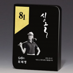 가리비 순금 상패 트로피 S8A023-34