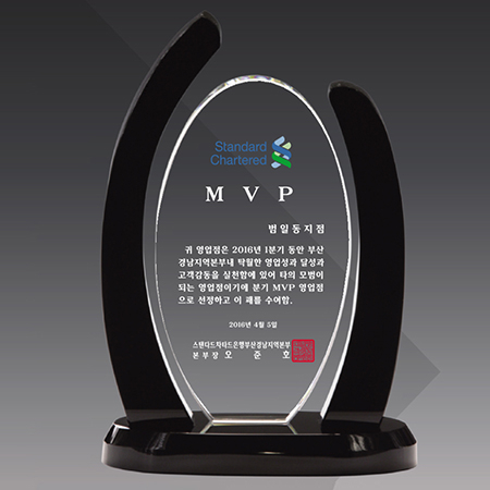 크리스탈 상패 기념패 S8A027-2 #2