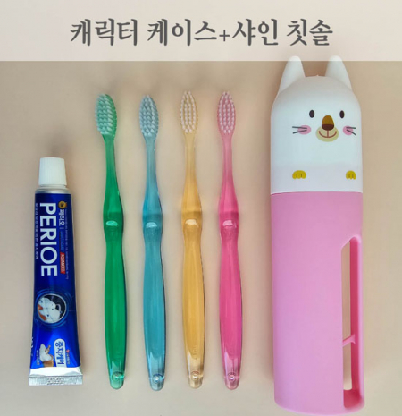캐릭터 케이스 + 샤인 칫솔 세트 #2