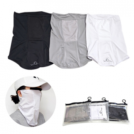 GEO Perfect 숨쉬는 귀걸이 쿨 마스크 /2중 포장/고급형/인쇄가능 #3