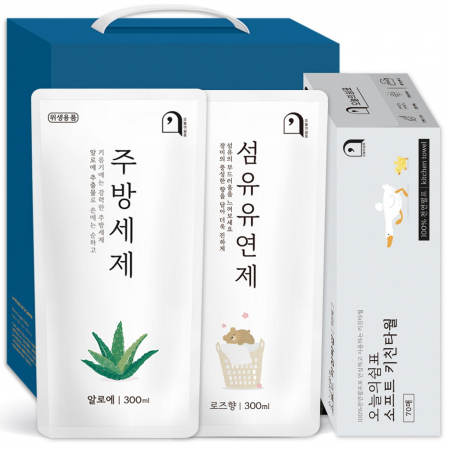 오늘의 쉼표 알로에 세트 45호 3종 #2