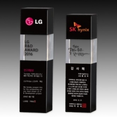 크리스탈 상패 기념패 S8A034-56