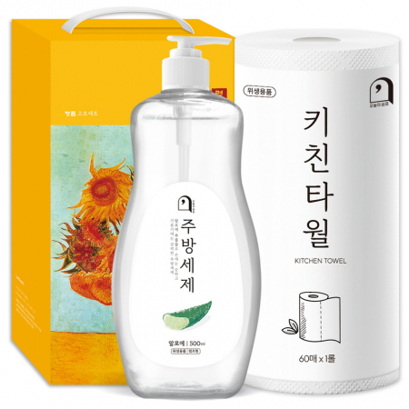 오늘의 쉼표 알로에 세트 36호 2종 #2