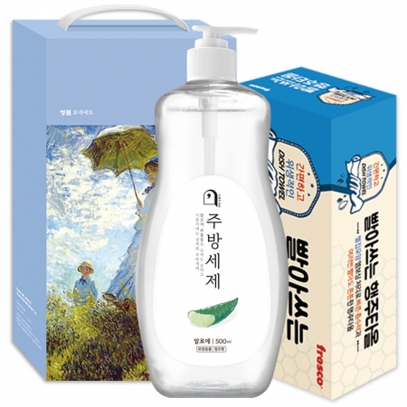 오늘의 쉼표 알로에 세트 32호 2종 #2