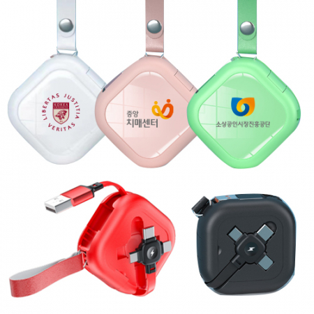 3in1 휴대용 멀티 충전 케이블 #2