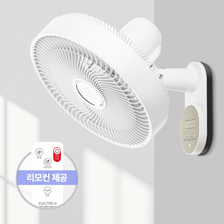 일렉트로지 GEF-26FR 써큘레이터형 벽걸이 선풍기 CIRCUL + 리모컨 #2
