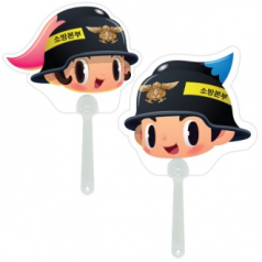 영이 웅이 영웅이 119 팬시부채 자유형부채