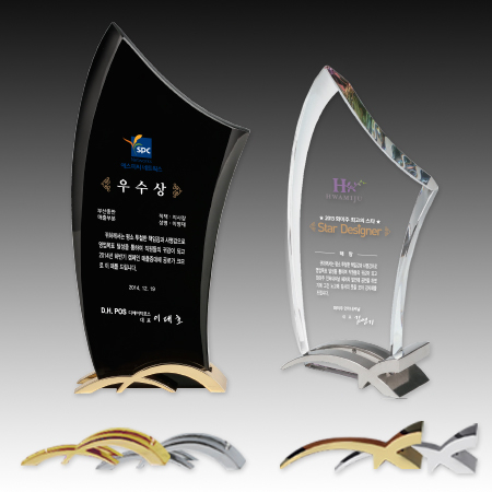 크리스탈 상패 기념패 S8A045-1234 S8A046-1234 #2