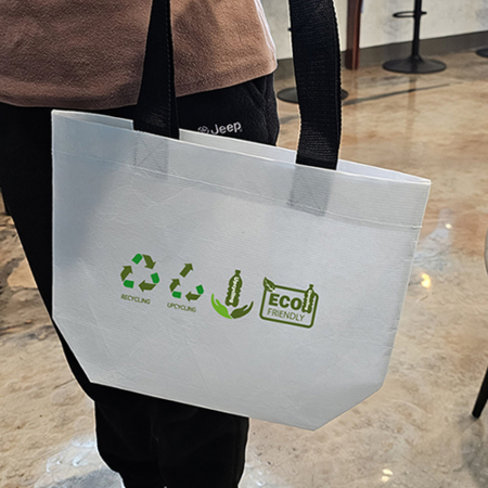 친환경 리유저블 백 R-PET 소형 38X30X13cm // 주문제작가능 #2