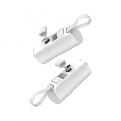 비즈 P10C 듀얼 미니 보조배터리, C타입, A 8핀, W C+C