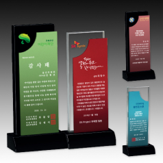 크리스탈 상패 기념패 S8A063-1234 S8A064-1234