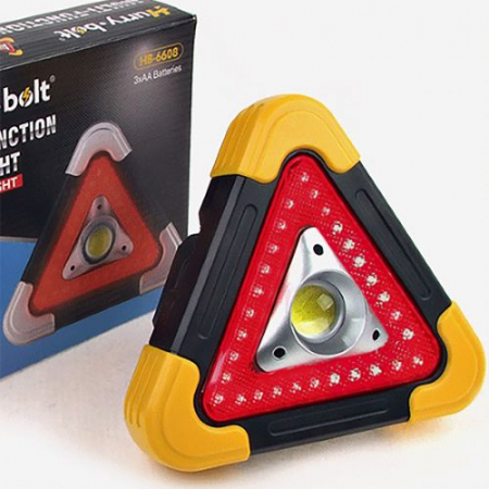 차량용 LED 안전삼각대 #2