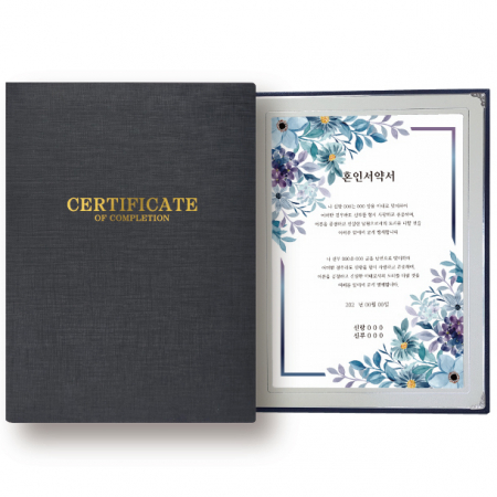 HO 고급가죽 더플로마 케이스 / 위촉장 / 임명장 / 혼약서 / 수료증서 #4