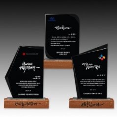 크리스탈 상패 기념패 S8A074-345