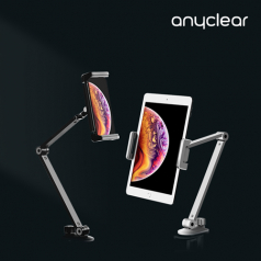 애니클리어 LP-8S 태블릿 휴대폰 관절형 거치대