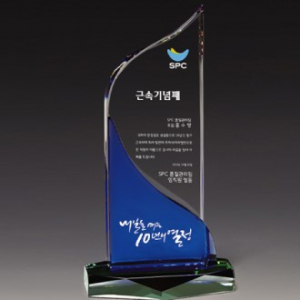 크리스탈 상패 기념패 S8A071-3